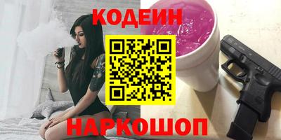 Альфа ПВП Кунгур