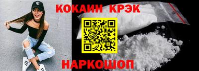 Альфа ПВП Кунгур