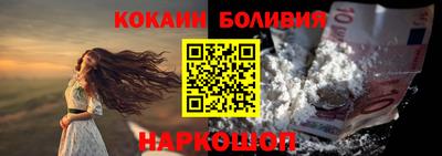 молекула духа Кулебаки
