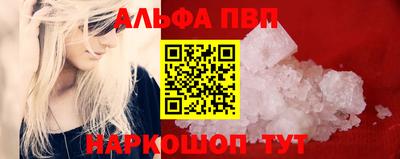 MDMA Кумертау