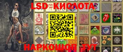 MDMA Кумертау