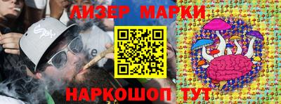 MDMA Кумертау