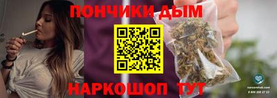 Альфа ПВП Кунгур