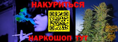 MDMA Кумертау