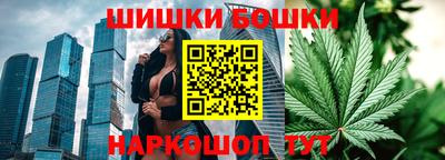MDMA Кумертау