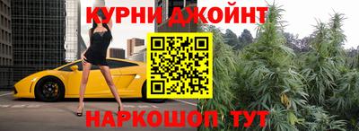 mdpv Краснодар
