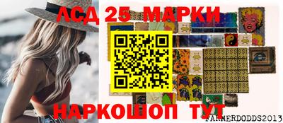 MDMA Кумертау
