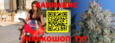 молекула духа Кулебаки