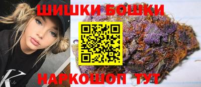 mdpv Краснодар