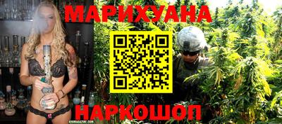 молекула духа Кулебаки