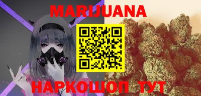 MDMA Кумертау