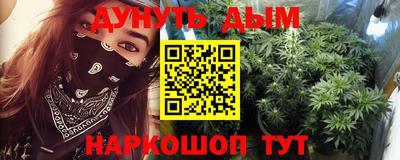 Альфа ПВП Кунгур