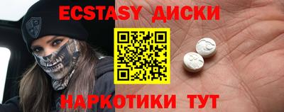 Альфа ПВП Кунгур