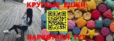 твердый Краснознаменск