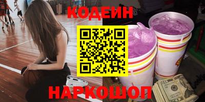 твердый Краснознаменск
