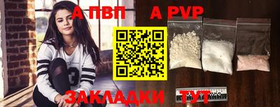 твердый Краснознаменск