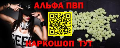 MDMA Кумертау
