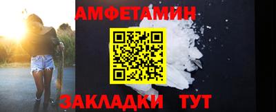 гашишное масло Краснокаменск