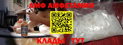 MDMA Кумертау