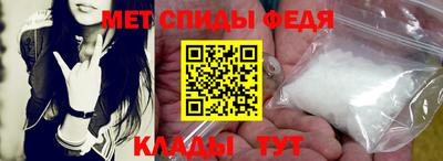 mdpv Краснодар