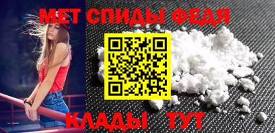 молекула духа Кулебаки