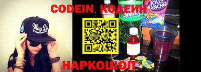 MDMA Кумертау