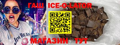 MDMA Кумертау