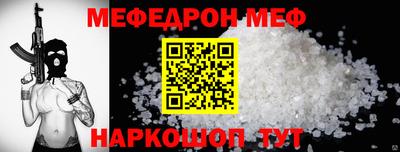 Альфа ПВП Кунгур